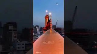 kaysay batawe aap ko kya kya hussain hai....❤️&zwj;🩹❤️&zwj;🩹❤️&zwj;🩹 #yaali #noha#status