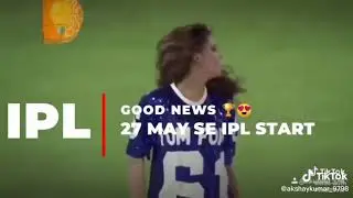 IPL news 2020