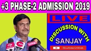 +3 SECOND PHASE ADMISSION