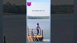 baz  Bano 😈