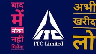 ITC ltd, business analysis