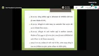 DELED 4tH SEM ONLINE INTERNSHIP ORIENTATION PROGRAMME