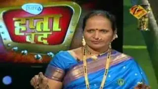 Hapta Bandh | Marathi Game Show | October 15, 2009 | Part 1 | Zee Marathi TV Serials