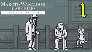 Makoto Wakaido's Case Files - Executioner Linchpin [1]