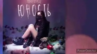 Tenderlybae  Трек-Котопёс Lyrics,караоке