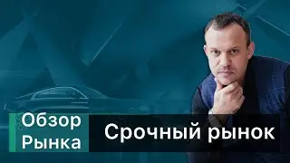 Анализ рынка на 26.01.26 | Ртс Микс Нефть Си Юань Сбер | Трейдинг без воды