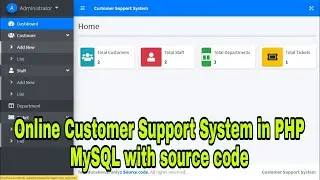 Online Customer Support System in PHP MySQL with source code