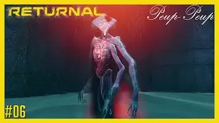 (FR) Returnal #06 : Phrik&eacute;