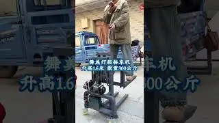loader's work] # Professional audio system # Stage lighting audio # Display audio...