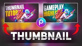 Viral Your Montage Using This Thumbnail || Bgmi Montage Thumbnail kaise banaen