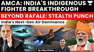 AMCA: Why This 5th-Gen Jet is a Game-Changer for India's Future | Mission Atmanirbhar Bharat