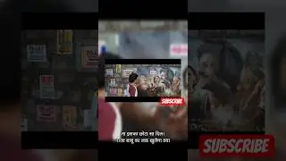 Little Heart 💜 full short movie dubbed लिटिल हार्ट् फुल मूवी #viral #youtubeshorts #ytshorts #shorts