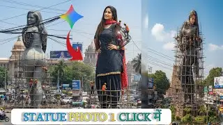 Trending Statue Ai Photo KaiseBanaye | Instagram Viral Ai ImageKaise Banaye | Statue PhotoEditing