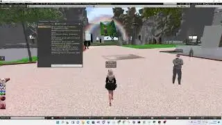 [Second Life Debugging] Proof and Exposure of London City's Malicious 