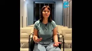 Как появился проект 