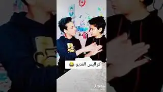 أفضل ميوزكلى كوميدى ....القيصر ..جامد لايك وشير جاااااامد فى العالم العربى😱😱