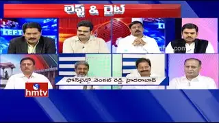 Hot Debate on Arun Jaitley To Announce Special Package For AP | Left & Right | HMTV