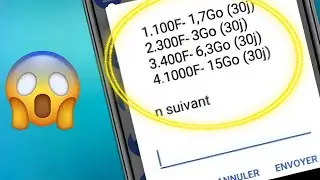 Voici le Code secret MTN pour avoir Forfait Internet Data &agrave; petit prix
