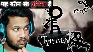 Typoman Remastered Gameplay | GetFreeGamerInsaan