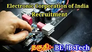 ECIL job for BE,B.Tech | Government velai indru Subscribe for more videos