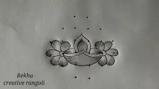 beautiful deepam rangoli (6*2*2) | creative flower rangoli | latest kolangal@rekhacreativerangoli