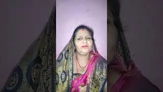 New song by Rekha Tiwari 