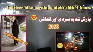 INDRIVER BIKE EARNINGS: 4 hours 2023 | NIGHT SHIFT 2023 | MOTO VLOG