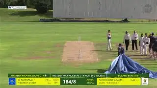 Western Province U19 vs Boland U19 - Khaya Majola Cricket Week 2025/26 | UFS Oval