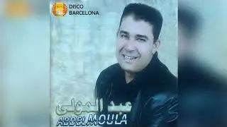 Abdelmoula  - Nas Targad