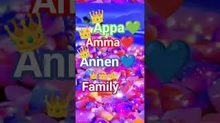 #love #family #songlyrics #subscribe 💞😍❤️🥰😂👑💙 #funny #lovemusic