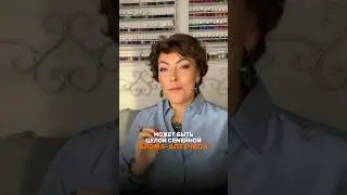 Эфирное масло, которое заменить всю семейную аптечку &mdash; какое? Смотрите видео до конца🔥