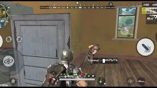 Ros #55 Rules of survival пробираемся в Топ 1