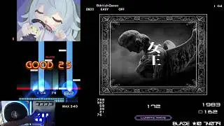 [BMS] Eldritch Queen EASY CLEAR