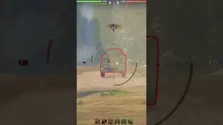 T-28🔥 #wot #games #gameplay #moderntanks #pcgaming #live #shorts #trending #shortsfeed #shortslive