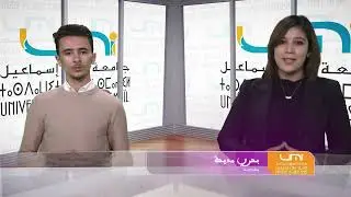 01 UMITV 22 Fev Final