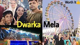 Dwarka Family Fair 2022 | Dwarka का सबसे बड़ा मेला | Mela Dwarka Sector 11 |Dwarka Biggest Fair 2022