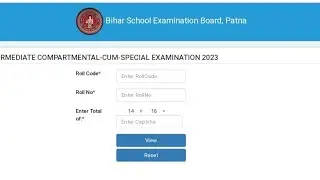 bihar board 12th compartment result 2023