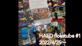 Frosstube vol.1 crossstitch haed candylicious 刺し始め〜1ページ目