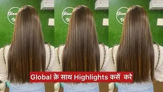 How to global hair colour with highlights | Highlights kase kare | hair colour in Hindi #phagwara