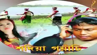 Jimosaya Mechu Remix 2018 Song