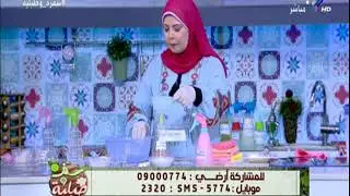 سفرة وطبلية - مش هتشترى معطر من بره تانى هتعمليها فى البيت بطريقة سهلة وكمان ريحة أحسن من الجاهز