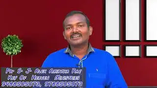 விட்டு விலகுங்கள் | Bro Alex Amirtharaj