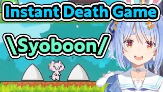 Pekora enjoys playing the instant death game【Hololive Clip/EngSub】