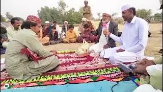 Faqeer Mehbbob a shik ue faqeer Mushtaque a #