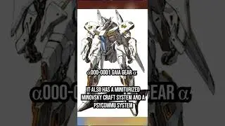 &alpha;000 0001 Gaia Gear &alpha; #gundam #gundam #gaiagear #manmachine