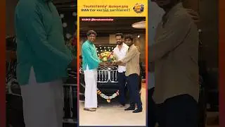 Tourist Family Director Abisan Jeevin Gets BMW Gifted by Producer Mahesh! | Soundbox Cinemas