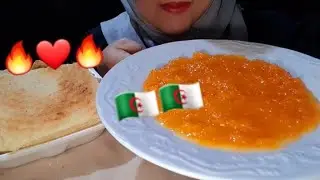 #ASMR موكبانغ مربى الجزر المنزلي مع كسرة الرخساس 😍Homemade Carrot Jam Mukbang with Algerian Kesra 😍🔥