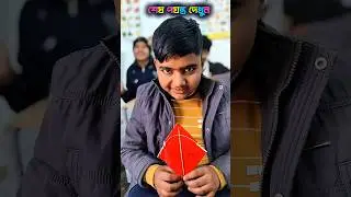 Magical Kite Survival Skills : Very Simple & Useful #survival #home #shorts