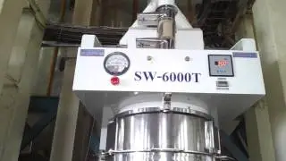 WHITENER Model SW 6000TA MEG CHENG 1