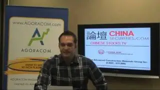 Chinese Small Cap Stock TV - June 16, 2010